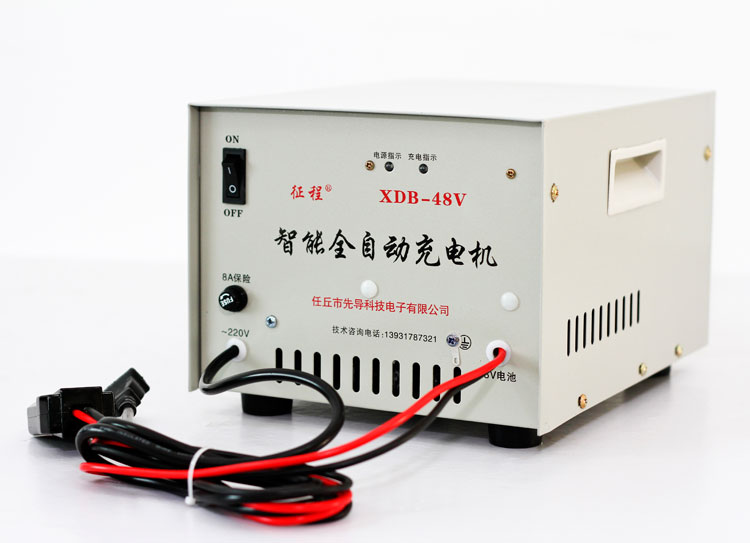 智能全自动-48V